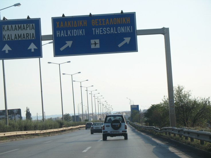 Halkidiki